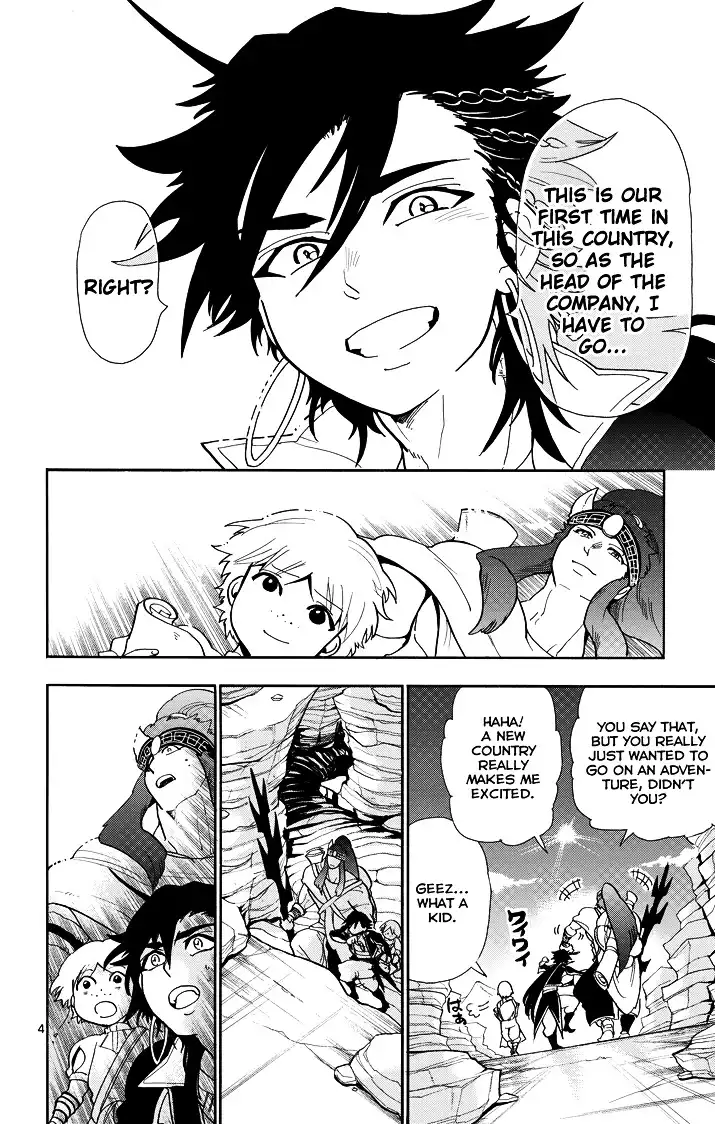 Magi - Sinbad no Bouken Chapter 39 6